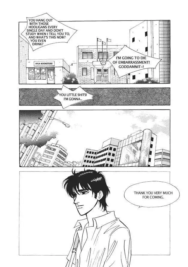Do Whatever You Want Chapter 4.4 13